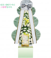 [근조]쌀화환10kg-1호